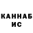КЕТАМИН VHQ Saimon Life
