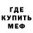 КЕТАМИН VHQ Olga Kubyshkina
