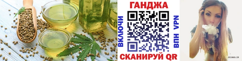 Canna-Cookies конопля omg ссылки Сыктывкар