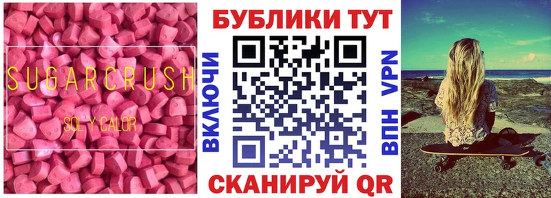 Ecstasy бентли  Сыктывкар 