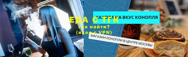 а пвп мука Алзамай