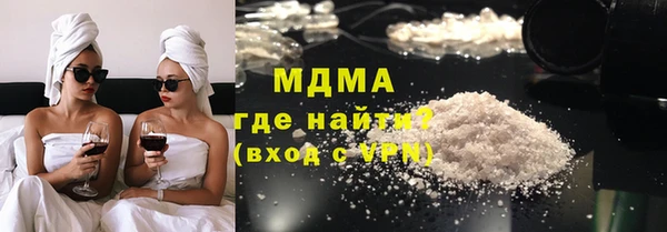героин Алексин