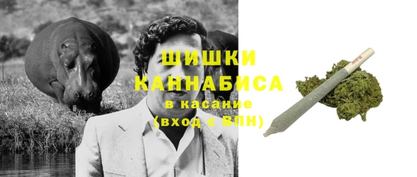 apvp Абинск