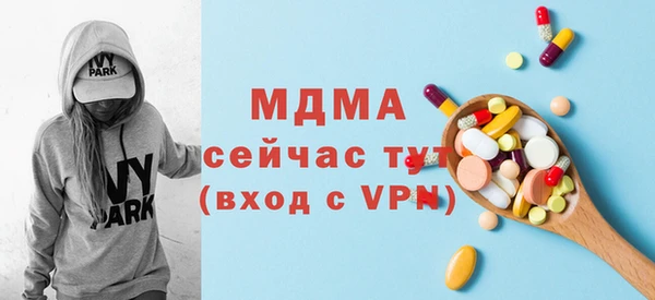 а пвп мука Алзамай