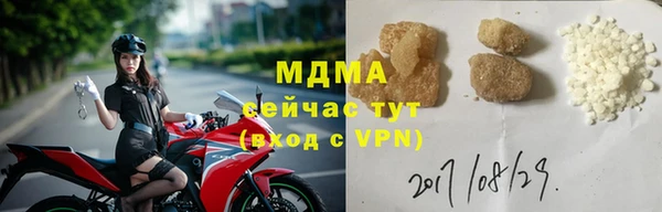а пвп мука Алзамай