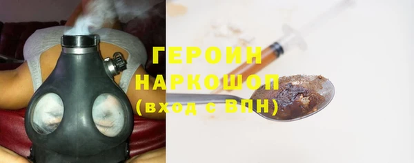 а пвп мука Алзамай