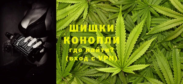альфа пвп VHQ Алексеевка