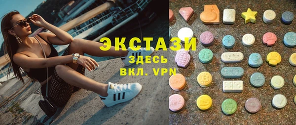 героин Кодинск