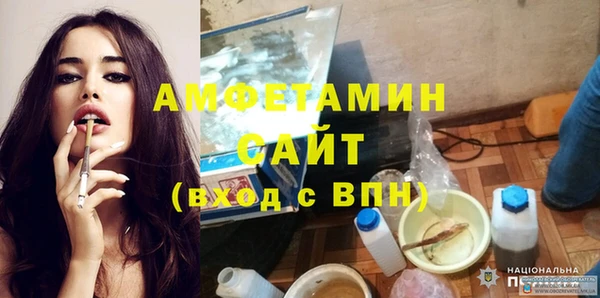 а пвп мука Алзамай