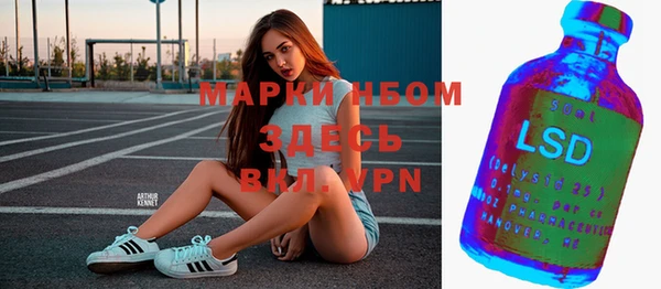 дурь Абдулино