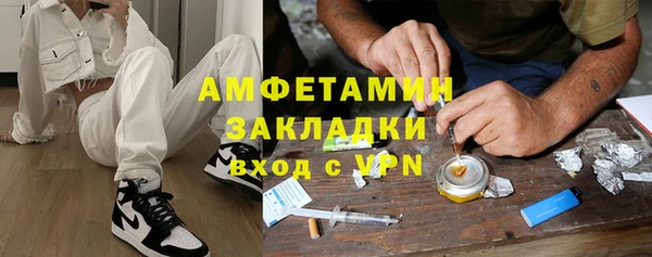 а пвп мука Алзамай