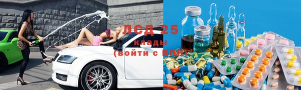 а пвп мука Алзамай