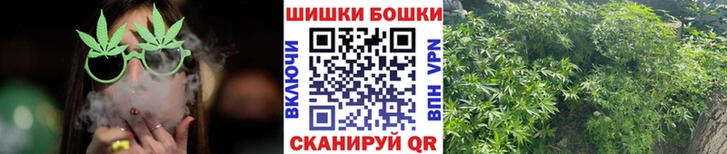 МАРИХУАНА OG Kush Сыктывкар